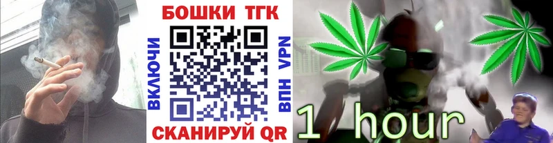 Хочу наркоту Шарья Галлюциногенные грибы  КОКАИН  Гашиш  Каннабис 