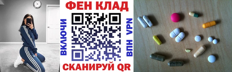 Амфетамин VHQ  Шарья 