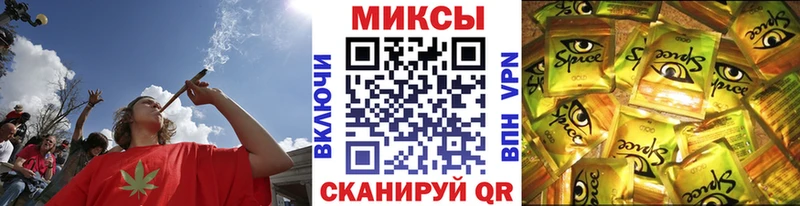 Бутират 99%  купить закладку  Шарья 