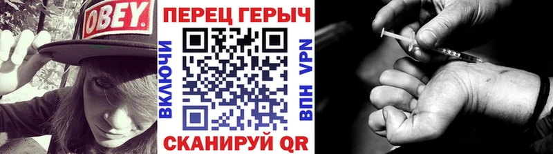 Героин Афган  купить наркоту  Шарья 