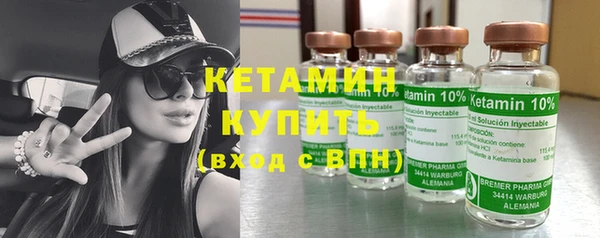 марихуана Магадан