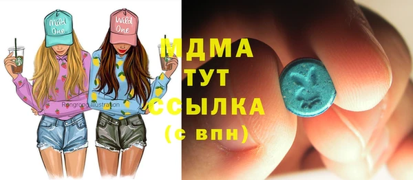 МДПВ Майский