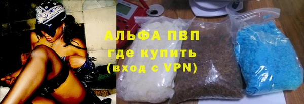 марихуана Магадан