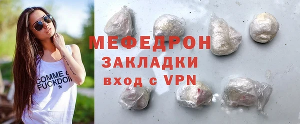 PSILOCYBIN Магас