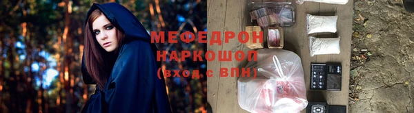 марихуана Магадан