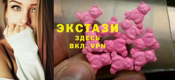 марихуана Магадан