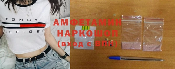 МДПВ Майский