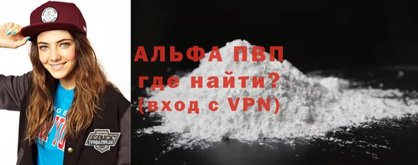 МДПВ Майский