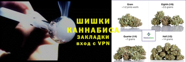 МДПВ Майский