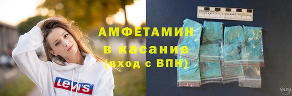 марихуана Магадан