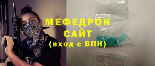 марихуана Магадан