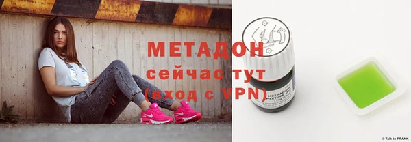 PSILOCYBIN Магас