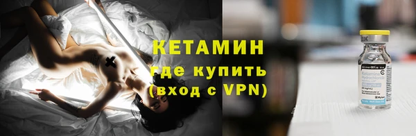 стафф Тутаев