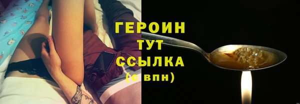 марихуана Магадан