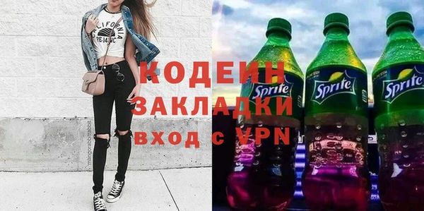 марихуана Магадан