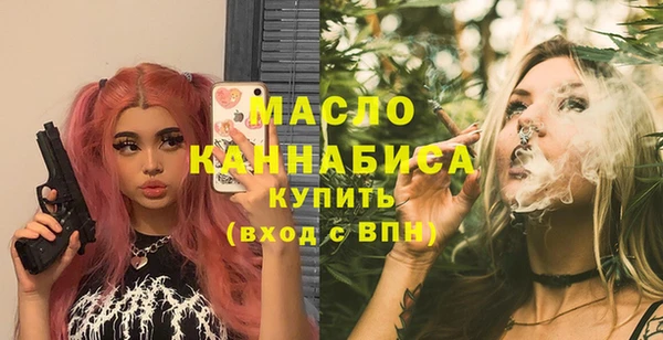 PSILOCYBIN Магас