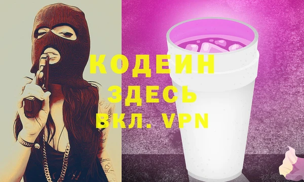 марихуана Магадан