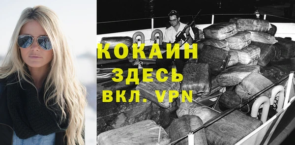МДПВ Майский