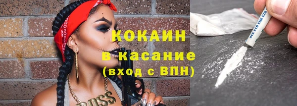 МДПВ Майский