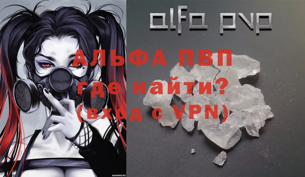 МДПВ Майский