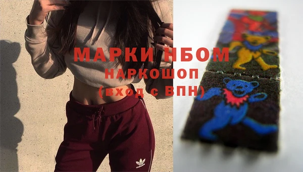 МДПВ Майский