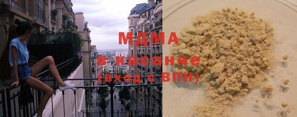 марихуана Магадан
