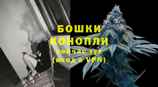 марихуана Магадан