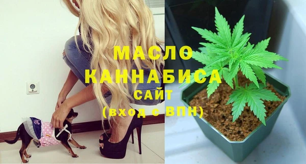 марихуана Магадан