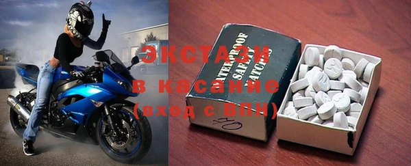 МДПВ Майский