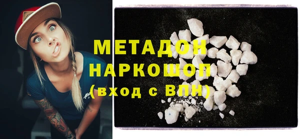 МДПВ Майский