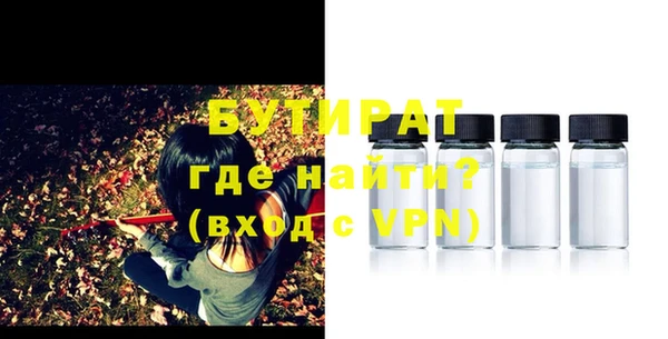 марихуана Магадан