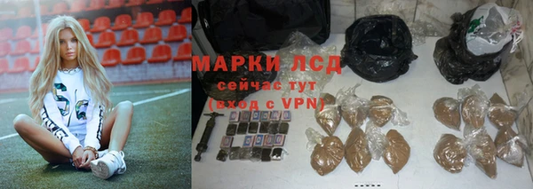 наркотики Вязники