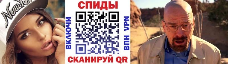дарк нет как зайти  Шарья  МЕТАМФЕТАМИН пудра  купить  